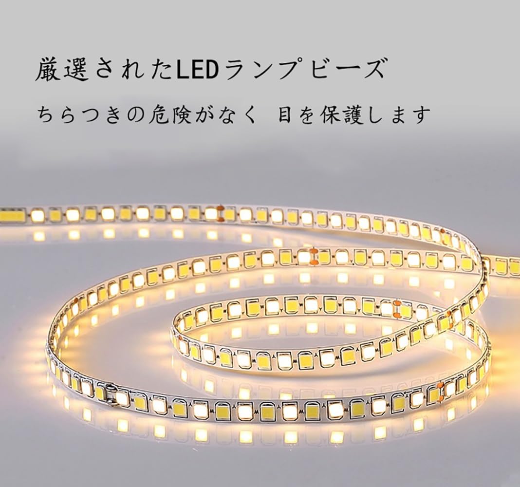 Amazon.co.jp: LED浴室鏡 ミラー 鏡 壁掛け 三色調光＆記憶機能 防湿